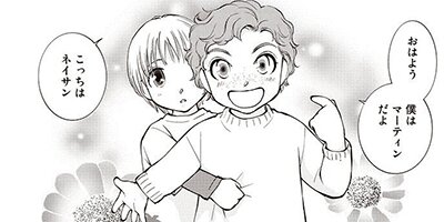 �ϥåԡ��ʥȥ�֥� ��2�á�