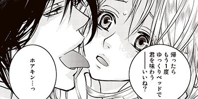 ���󥫷������ ��1�á�