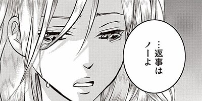 ���󥫷������ ��7�á�