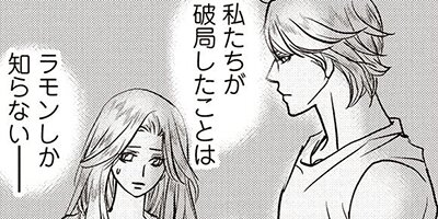 ���󥫷������ ��9�á�