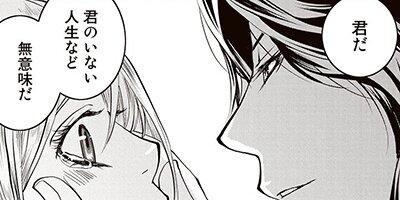 ���󥫷������ ��11�á�