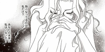 ΢�ڤ�β�«�ڤ��Ȥ����դ��� ��1�á�