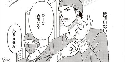 ���������� ��2�á�