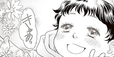 �����Τ�ʤ���� ��3�á�