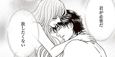 �����Τ�ʤ���� ��5�á�