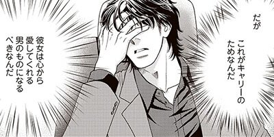 �����Τ�ʤ���� ��12�á�