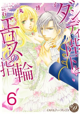 ����ǥ��Ų��ȥ������λ��ء�ʬ���ǡ�