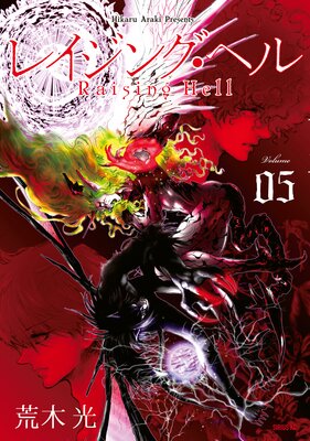 �쥤���󥰡��إ�