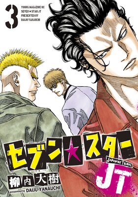 ���֥��������JT 3��