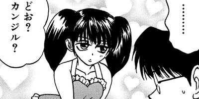 �����ѡ�SISTER�ߤ� 5