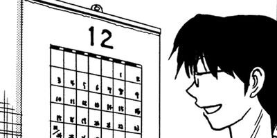 �����ѡ�SISTER�ߤ� 6