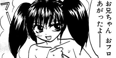 �����ѡ�SISTER�ߤ� 9