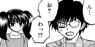 �����ѡ�SISTER�ߤ� 13