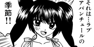 �����ѡ�SISTER�ߤ� 17