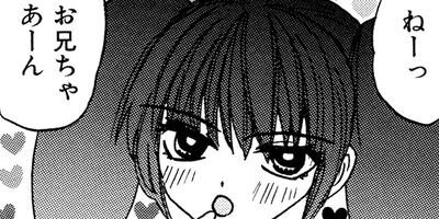 �����ѡ�SISTER�ߤ� 18