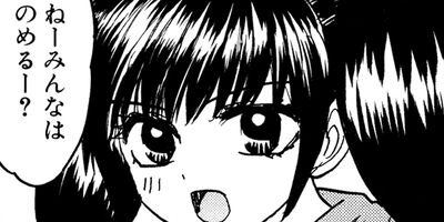 �����ѡ�SISTER�ߤ� 20