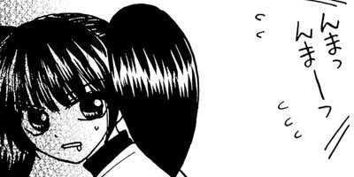 �����ѡ�SISTER�ߤ� 22