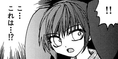 �����ѡ�SISTER�ߤ� 25