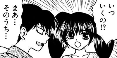 �����ѡ�SISTER�ߤ� 26