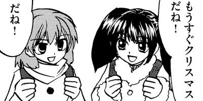 �����ѡ�SISTER�ߤ� 45