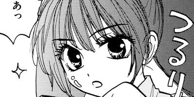 �����ѡ�SISTER�ߤ� 48