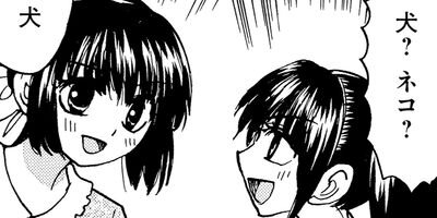 �����ѡ�SISTER�ߤ� 49