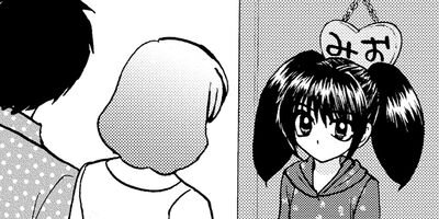 �����ѡ�SISTER�ߤ� 54