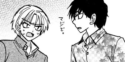 �����ѡ�SISTER�ߤ� 55