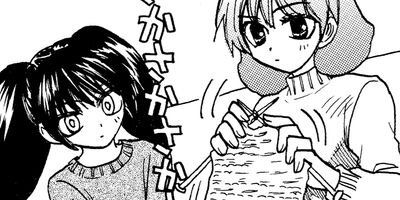 �����ѡ�SISTER�ߤ� 57