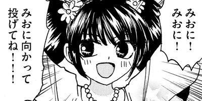 �����ѡ�SISTER�ߤ� 60