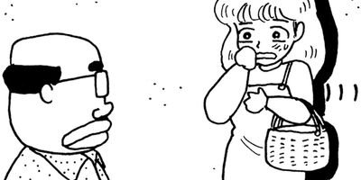 �ߤ�����Ⱦ��� 21