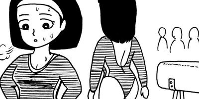 �ߤ�����Ⱦ��� 23