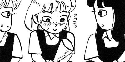 �ߤ�����Ⱦ��� 31