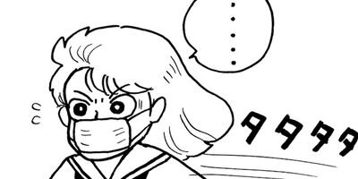 �ߤ�����Ⱦ��� 34