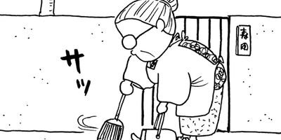 �ߤ�����Ⱦ��� 39