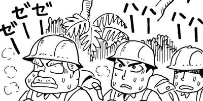 �ߤ�����Ⱦ��� 40