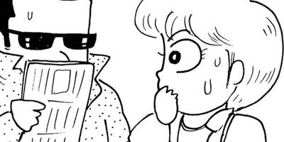 �ߤ�����Ⱦ��� 41