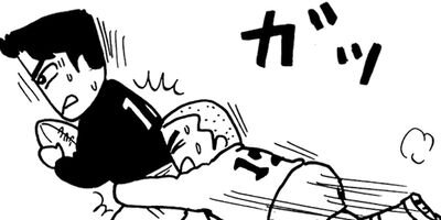 �ߤ�����Ⱦ��� 42