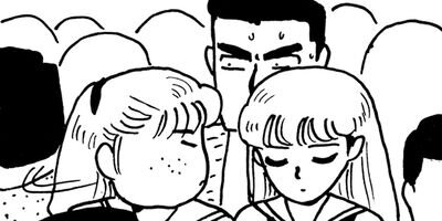 �ߤ�����Ⱦ��� 47