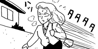 �ߤ�����Ⱦ��� 48