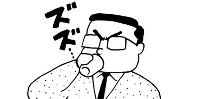 �ߤ�����Ⱦ��� 49