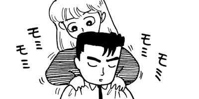 �ߤ�����Ⱦ��� 51