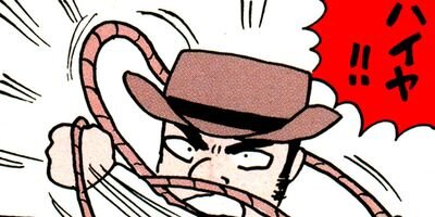 �ߤ�����Ⱦ��� 53