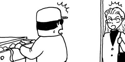 �ߤ�����Ⱦ��� 56