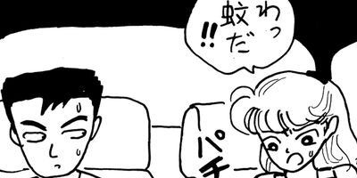 �ߤ�����Ⱦ��� 60