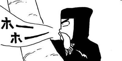 �ߤ�����Ⱦ��� 66