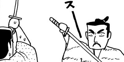 �ߤ�����Ⱦ��� 68