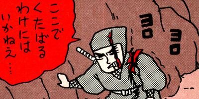 �ߤ�����Ⱦ��� 71