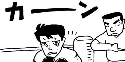 �ߤ�����Ⱦ��� 78