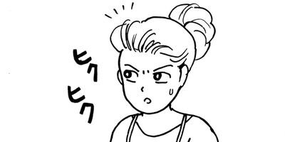 �ߤ�����Ⱦ��� 79